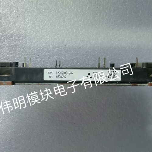 CM200DXD-24A CM200DXD1-24A 二手拆机质量保证 包好