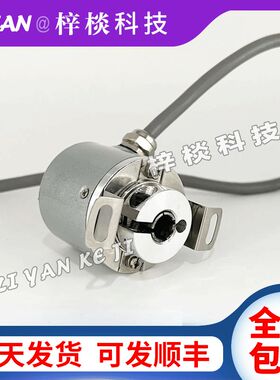 编码器EI40H8-C6PR-100增量型光电旋转编码器