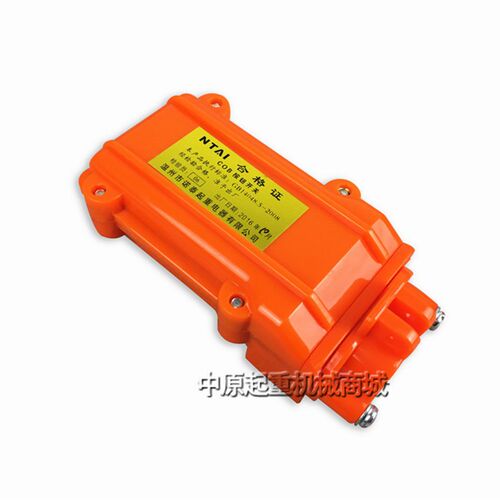 电动葫芦控制手柄按钮开关 诺泰COB-61 61A 62A 63A 行车遥控器