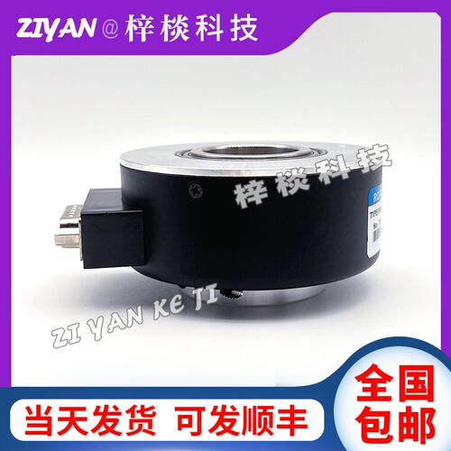 RK8030-G-512MZ3/5-24F空心轴电梯光电旋转编码器ROTARY ENCODER