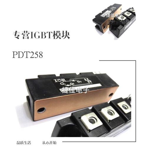 PDT6012 PDT10016 PDT10012 PTD608 PDT6016 PDT508 PDT3016现货