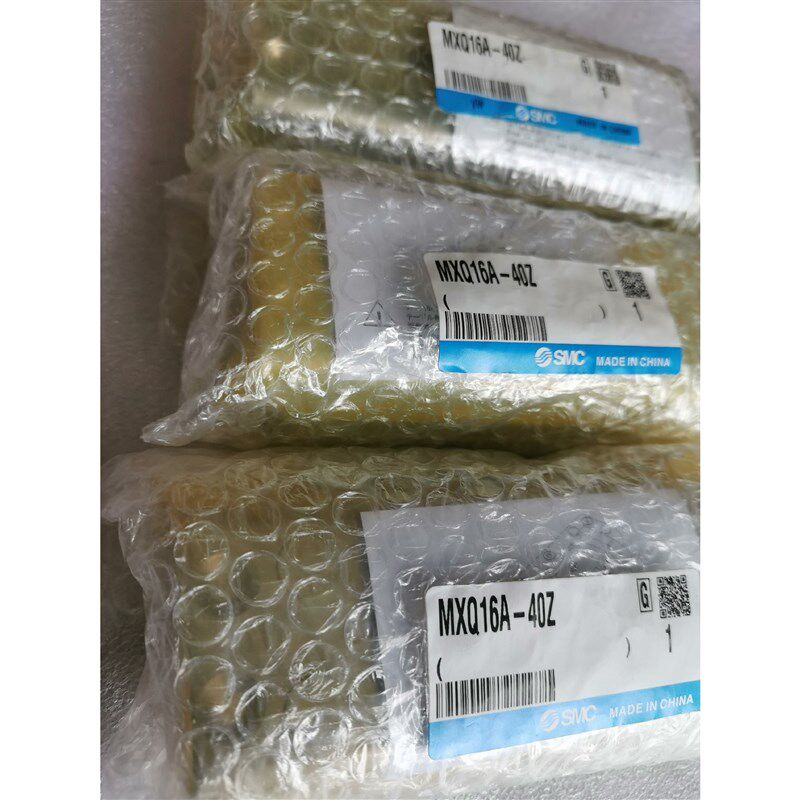 SMC气缸 MXQ16A-40Z.全新原装正品实物图,4个,