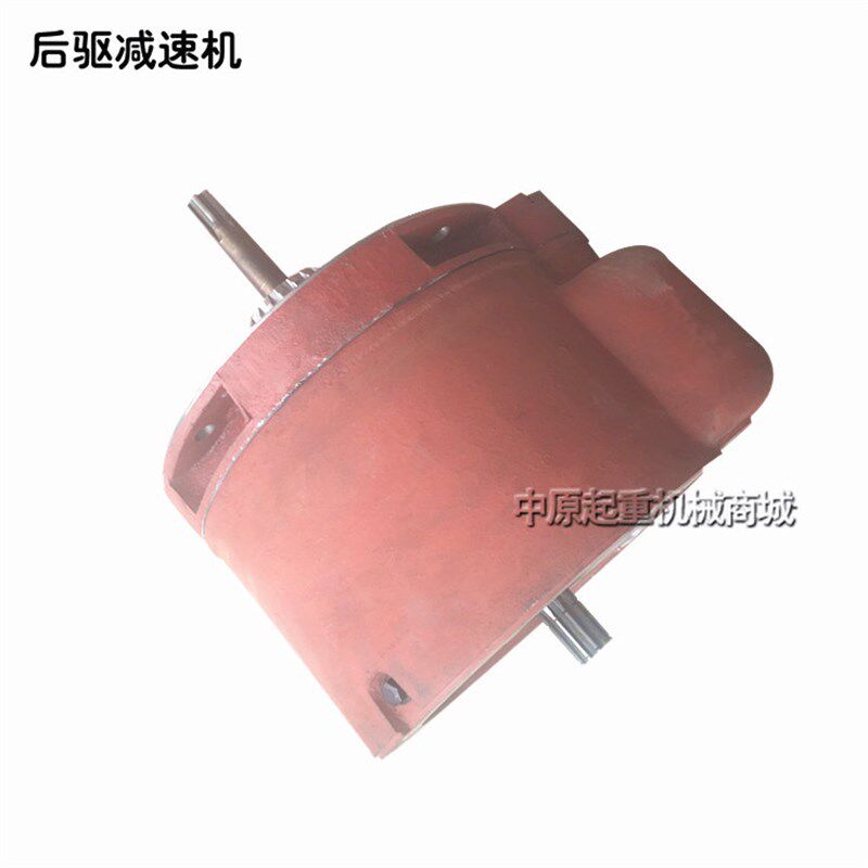 5吨后驱减速机总成 电动葫芦减速器 齿轮变速箱 电动葫芦变速箱