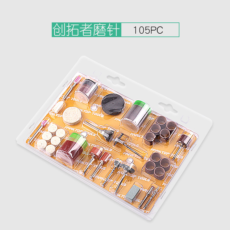电磨吊磨机电钻小磨头套装玉石文玩磨头金属抛光木雕玉工具配件