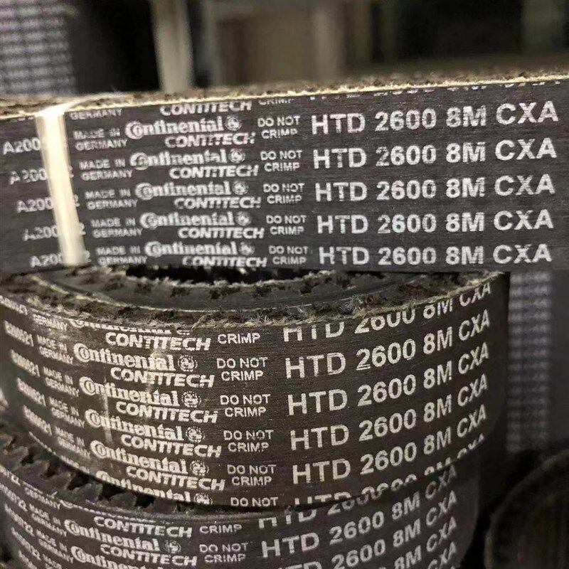 进口马牌同步带STD400-S5M 410-S5M 425-S5M 435-S5M传动带皮带