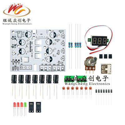 LM317四路直流稳压电路套件 可调稳压电源 数码管显示 正负5V 9V