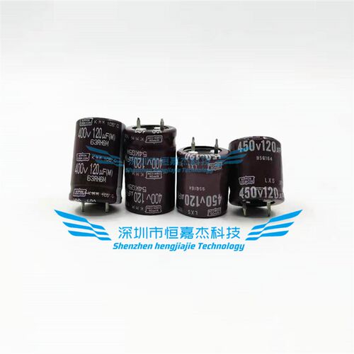 450V120UF电容 120UF400V 日本黑金刚 25X25/30 22X25/30/35 全新