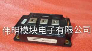 SP300Z2C SP150Z2C PM300DSA120 PM150DSA120 PM600DSA060原装拆