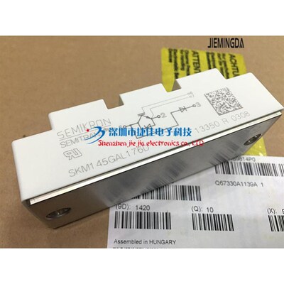 SKM75GAL123D SKM145GAL174DN SKM145GAL176D SKM150GAL123D模块