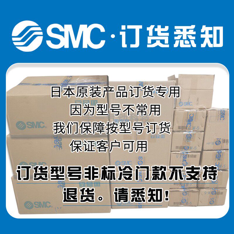 SMC 原装正品VK332-1H-01系列 3通电磁阀 直动式座阀 直接配管型