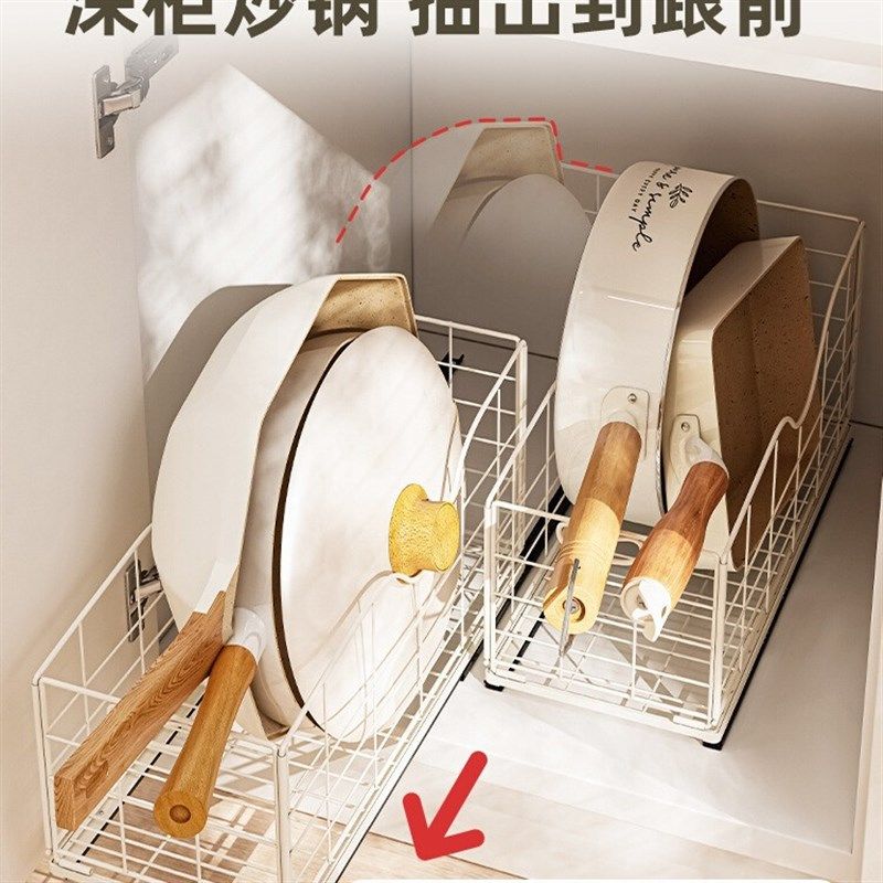 单层极窄厨房抽拉式置物架带滑轨橱柜拉篮放锅具锅盖砧板收纳框小图片