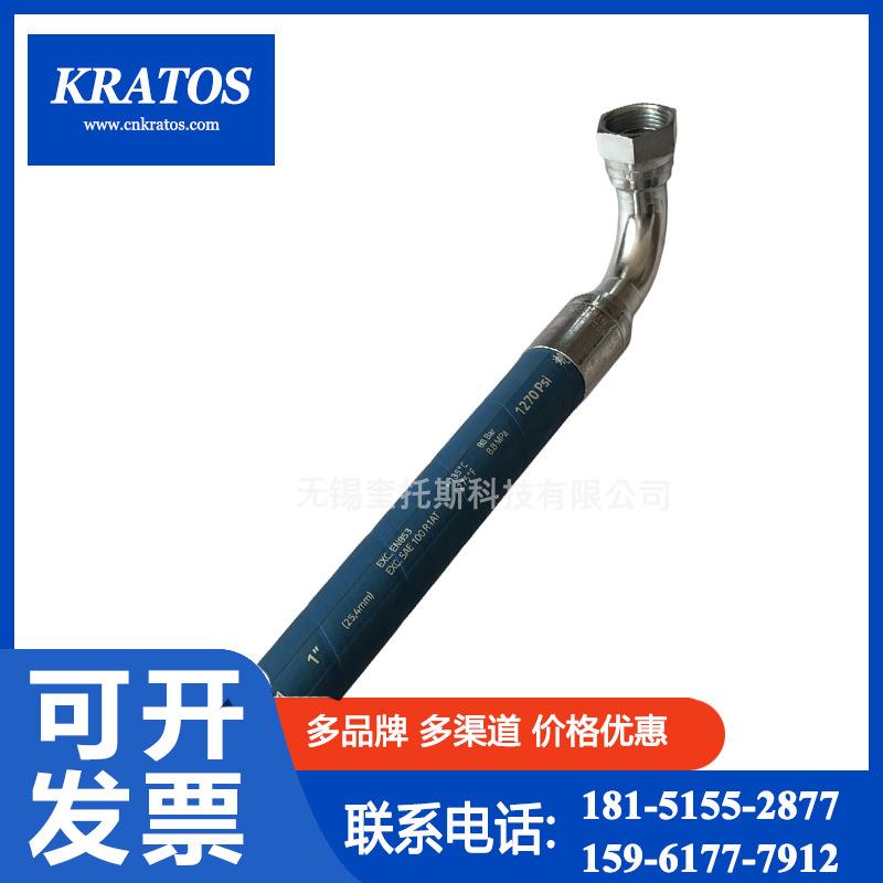 2202705003阿特斯空压机配件管子软件油管管空压机拉整22027050组