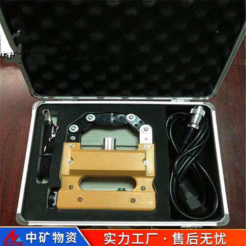 中矿原厂YH522钨棒涡流-探伤仪HYE-3+微型磁轭HHY-522钨ET-307轴