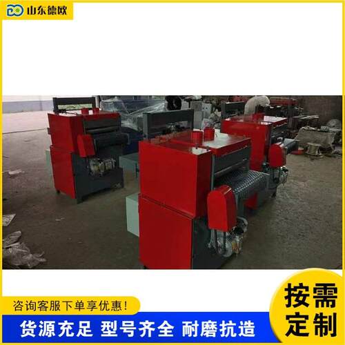 外线木工清边锯清细木工红板条边多do-qbj片锯履带式木板清边锯机
