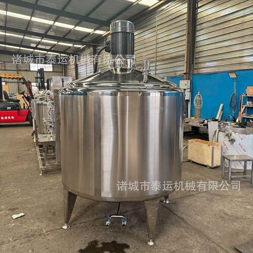 不锈钢乳搅顶桶部效剪切剪切拌拌料化速配料剪切792均质乳化