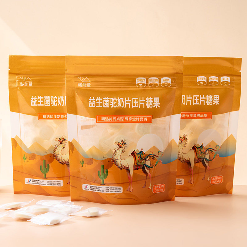 益生菌驼奶片压片糖果