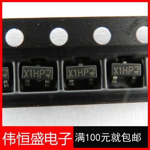 AO3401 P沟道MOS管芯片   SOT-23 全新原装