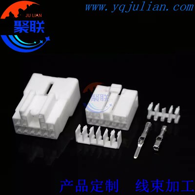 MG641059国产MG651056 汽车接插件10孔连接器DJ7101Y-2.2-11/21