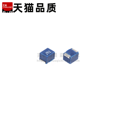 1008 2520绕线贴片电感100uH 10 2.2 3.3 4.7 22 33 47 68 20个