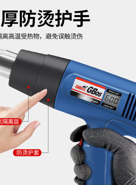 热风枪1600W塑料焊枪1800W热风筒2000W汽车贴膜烤抢 热缩膜吹风机