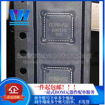CC1111F32RSPR CC1111 CC1111F-32 QFN36 射频收发器 全新原装