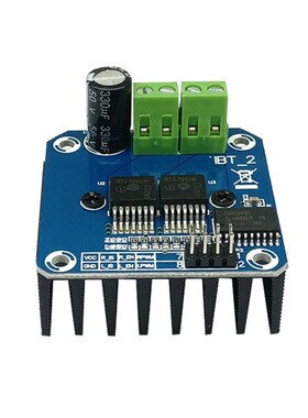 大功率智能车电机驱动模块BTS7960 43A限流控制半导体制冷驱动