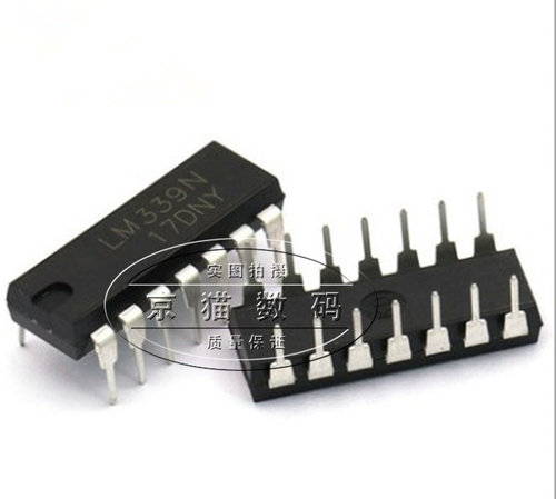 LM339 LM339N 四路电压比较器 直插 DIP14 电磁炉芯片 全新(5个)