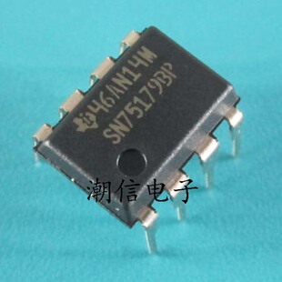 SN75179BP 驱动器 收发器芯片 进口 全新原装 实价 可直接拍买