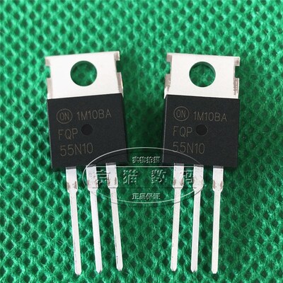 FQP55N10 55N10 全新原装进口 MOS场效电晶体55A 100V TO-220