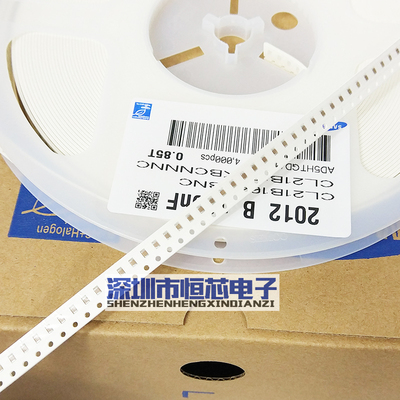 整盘价 贴片电容0805 561K 50V 560PF X7R K档10% 陶瓷电容 4K/盘