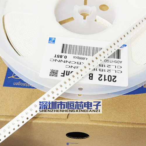 整盘价 贴片电容0805 561K 50V 560PF X7R K档10% 陶瓷电容 4K/盘