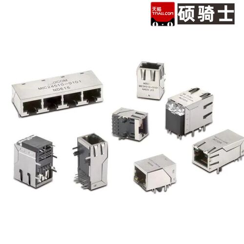 7499110124 网络变压器 模块式连接器/以太网连接器