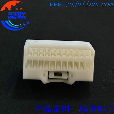 90980-11915 适用于丰田雷克萨斯线束接插件DJ7221-1-21国产22P