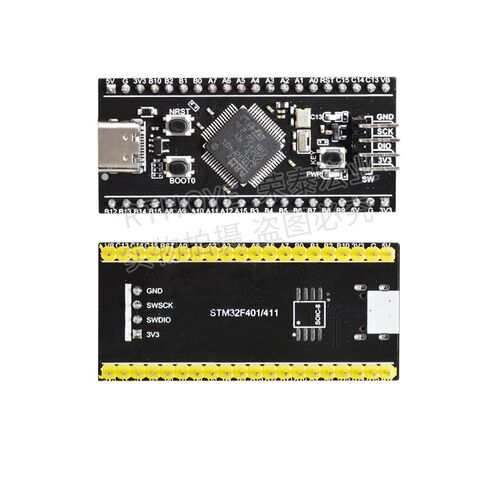 STM32F401RCT开发板 核心板 系统板 学习板 MicroPython  CCU6
