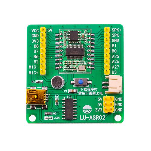 ASR02离线语音识别模块智能交互对话兼容arduino超LD3320