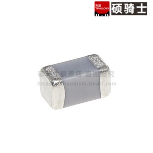 10只 1206陶瓷贴片电容470nF 0.47uF 474J 5% GRM31C5C1E474JE01L