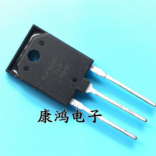 全新 RJP6065 6065 TO-3PF IGBT变频空调专用管 40A/630V