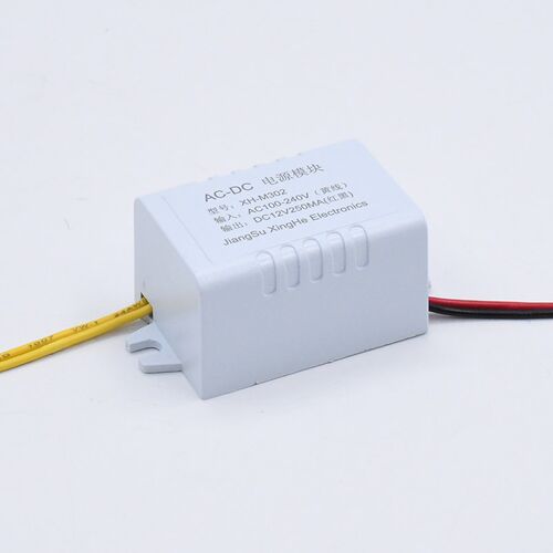 XH-M302 小型12V3W开关电源模块输入AC110-220V输出DC12V250ma