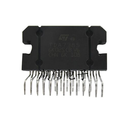 TDA7385 汽车功放芯片 全新原装 实价 可以直接拍买
