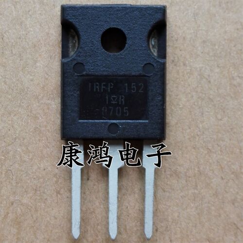 全新 IRFP152 IRFP152PBF TO-247 MOS场效应管 质量保证