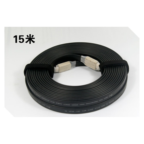 hdmi高清线2.0版 1.5米3米10米15米 电脑 高清电视4k数据线转接线
