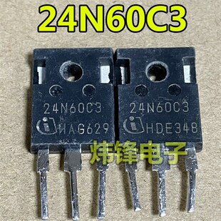 原装进口拆机 24N60C3 SPW24N60C3 24N60CFD TO-247 MOS场效应管