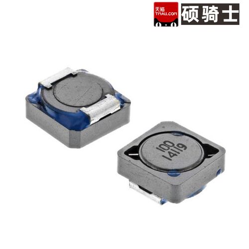 10*10贴片功率电感 100 4.5A 屏蔽电感器 919AS 10uH