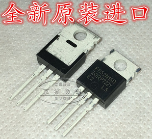 FB52N15D IRFB52N15D 51A 150V 场效应管 全新原装进口