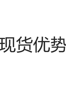 贴片三极管BCX56-16 丝印BL SOT-89 晶体三极管 全新原装