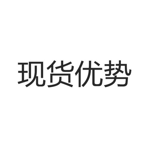 贴片三极管BCX56-16 丝印BL SOT-89 晶体三极管 全新原装
