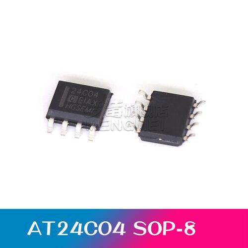 存储器芯片原装AT24C02M AT24C04M5 AT24C08M AT24C16M 封装SOP8