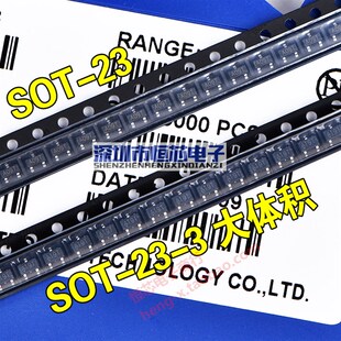 贴片场效应三极管AO3402 A29T SOT-23 2.8A N沟道MOS场管 3K/整盘