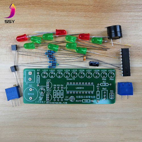 LM3914光强指示报警电路套件 diy电子制作套件 焊接实训教学散件