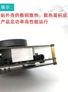 HIFI发烧级2.0立体声蓝牙数字功放板50WX2音箱音频放大TPA3116D2